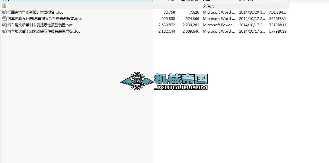 ��܇Ϩ����քxδ�x��ʾ�Ԉ��b��