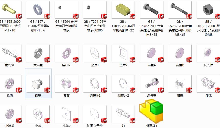 �A���X݆�p�����n���OӋswģ��