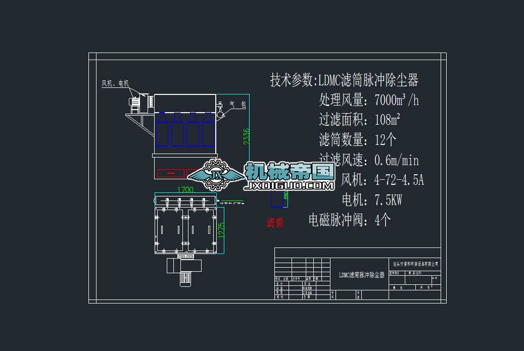 �VͲ���m���D��7000�L��CAD���D