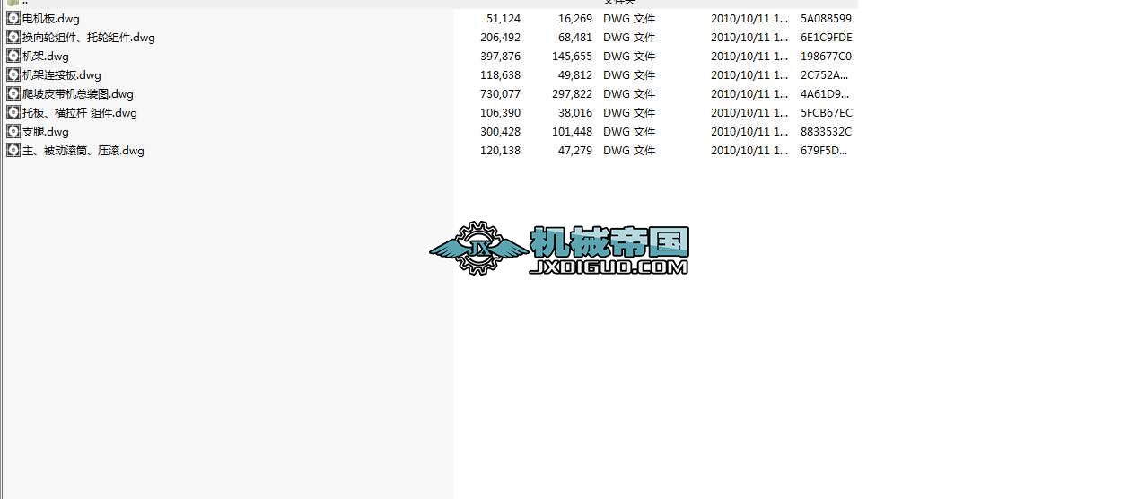 ����Ƥ���CCAD�D��