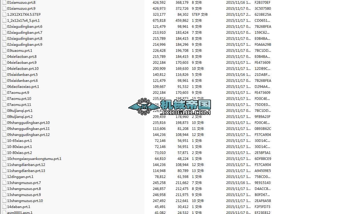 ��Ƭ�_��ģ�����SPROE��ģ