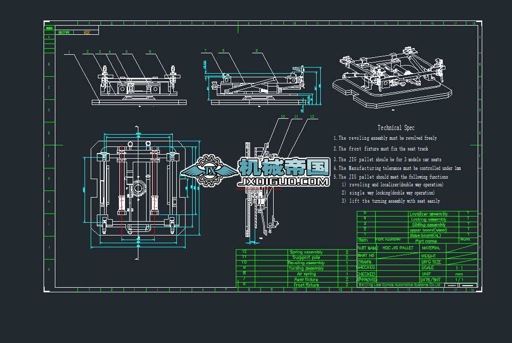 ���(gu��)��ʽݔ�͙C(j��)���D