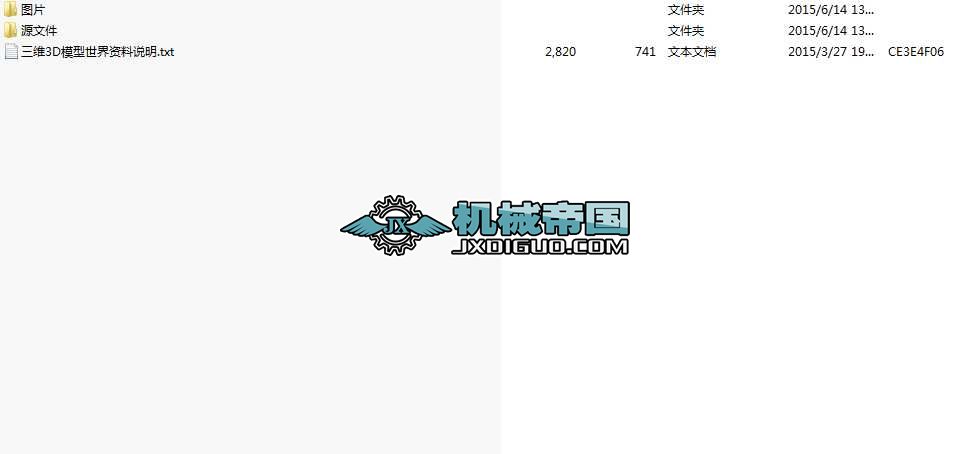 (B0099)�������b�C3D�D��