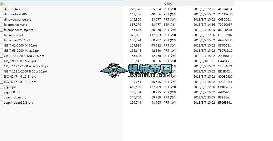 ܇�����m�P�@�׊A���O(sh��)Ӌ3DUG�ļ�(�Cе���칤ˇ�W(xu��)�n���O(sh��)Ӌ)