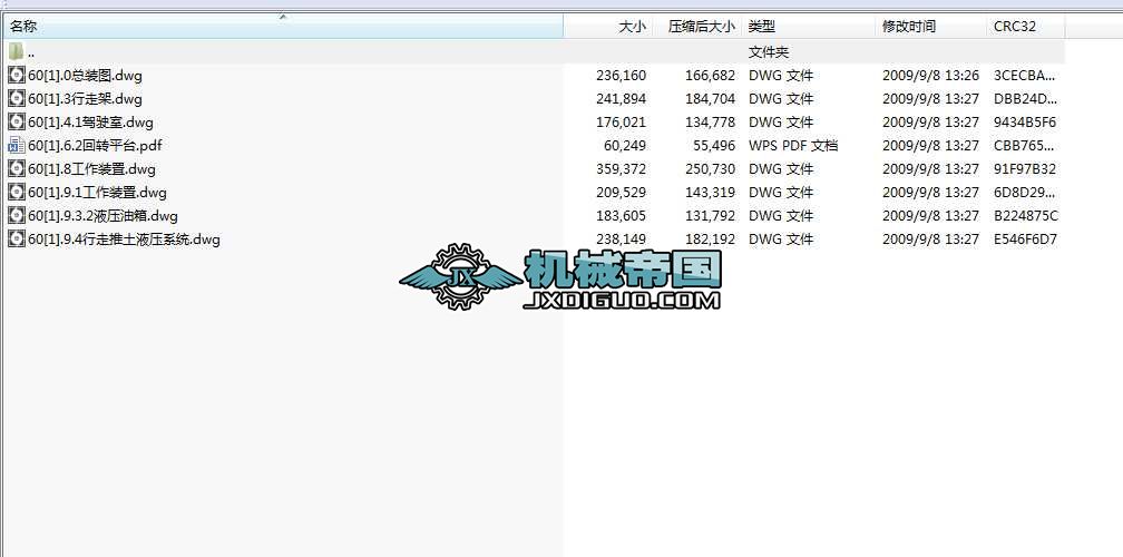 6�����ҵ�С���ھ�C����Ҫ����CAD�D��