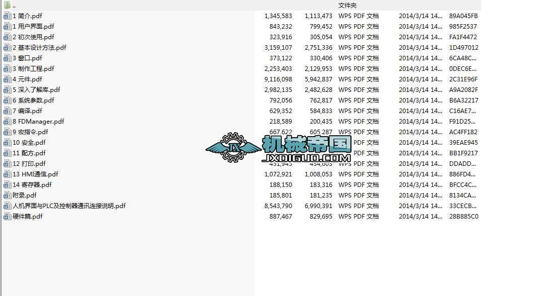 FD2000�|�����f����