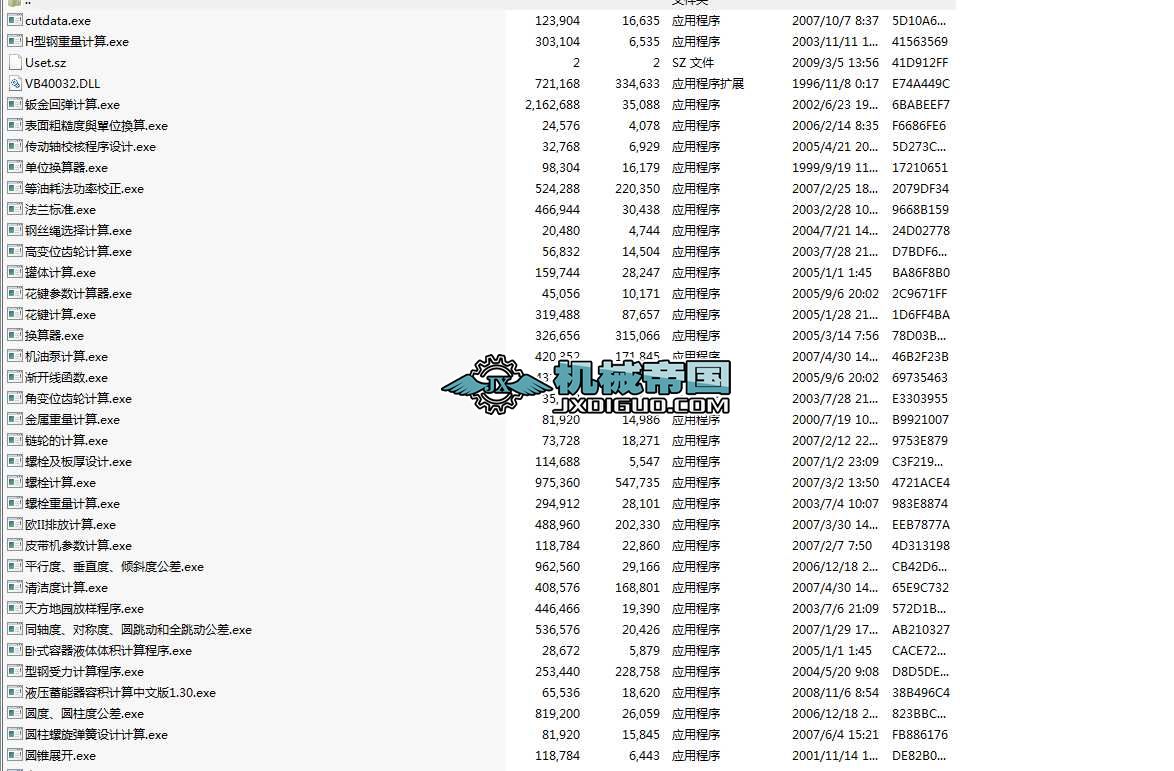 ���NӋ��ܛ��