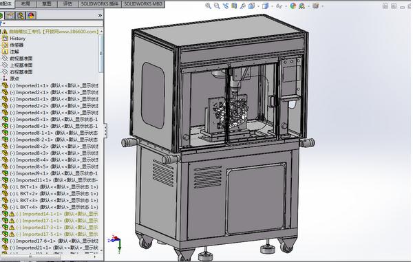 ���S��ӹ����C���S�D