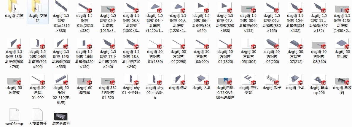 �LͲ�ּ��C(j��)���S�D