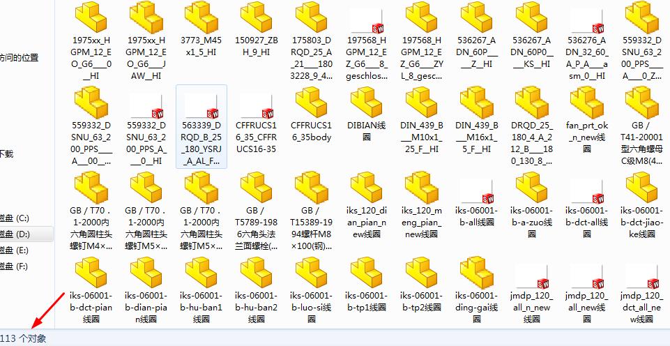 ʩ�͵�늚⺸�ӹ��b�O(sh��)�����S�D