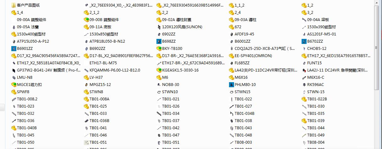 �NĤ�C���S�D��