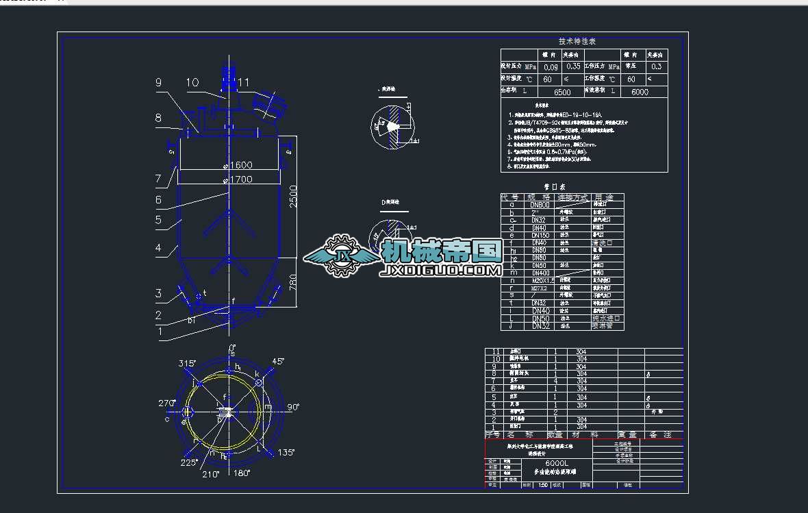 �๦����ȡ��CAD���D���I�OӋ