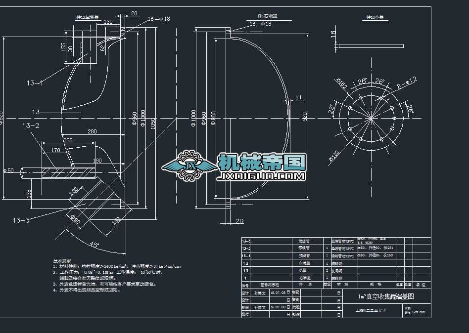 1������չ��w���w���D