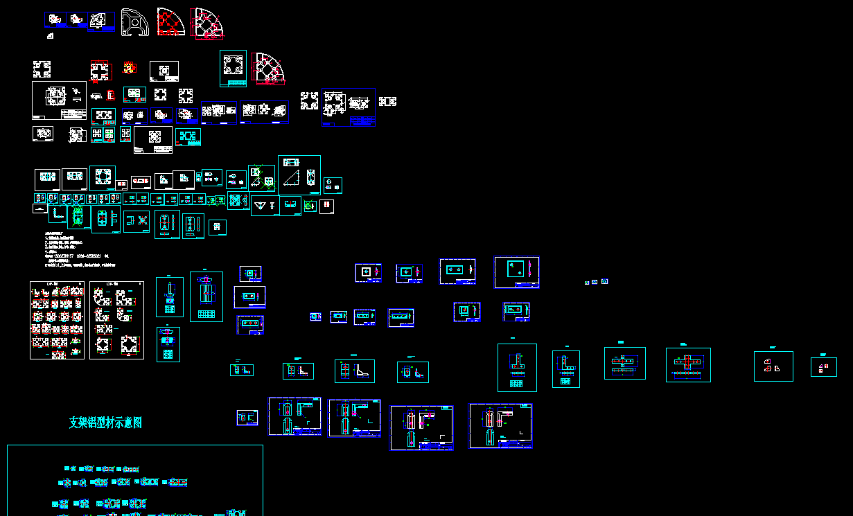 �X�Ͳĳߴ�CAD�D����ȫ