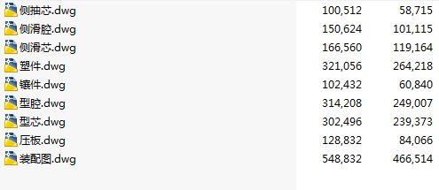 Great Wall Lexamark ��ɫ��ӡ�C���B��ע��ģ���OӋ