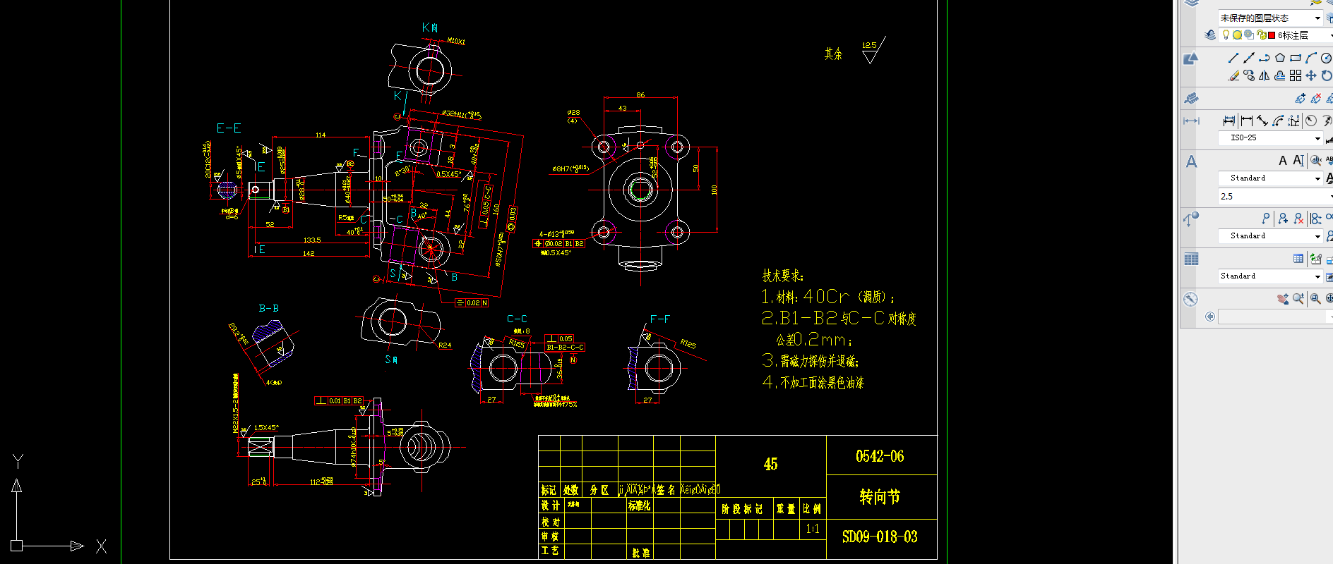 ��܇�D��򮅘I�OӋcad�D��