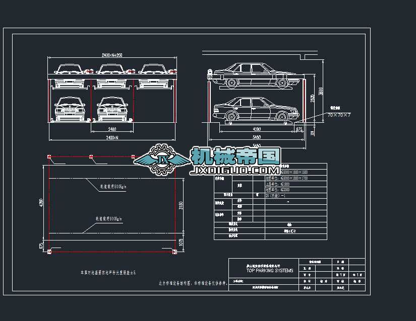 PSHһ2+���������M��ʽͣ܇�O��cad�D��