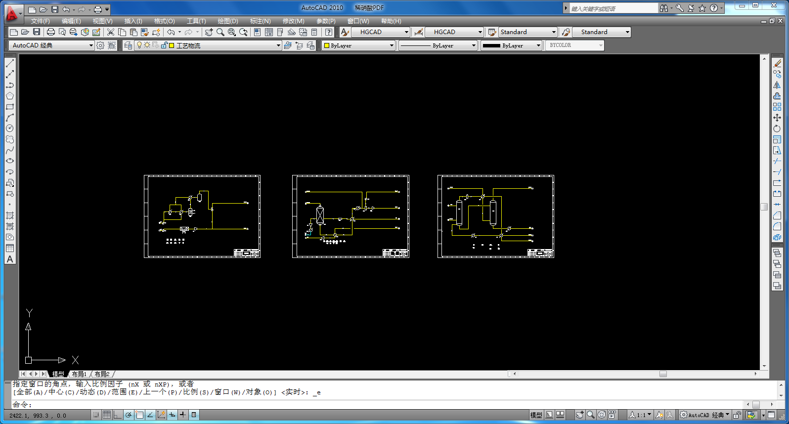 ϡ�������a(ch��n)��ˇ����CAD�D��