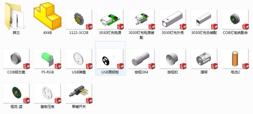 26650��̖������늌����S�D