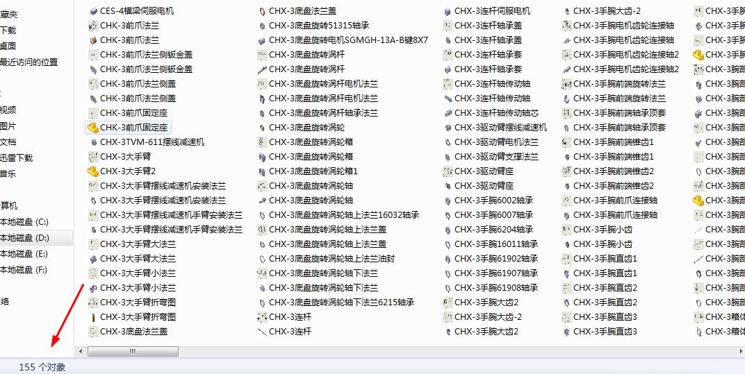 6�S�C����ȫ�����S�D