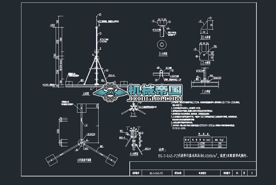 ����ʽ���UCAD�D��