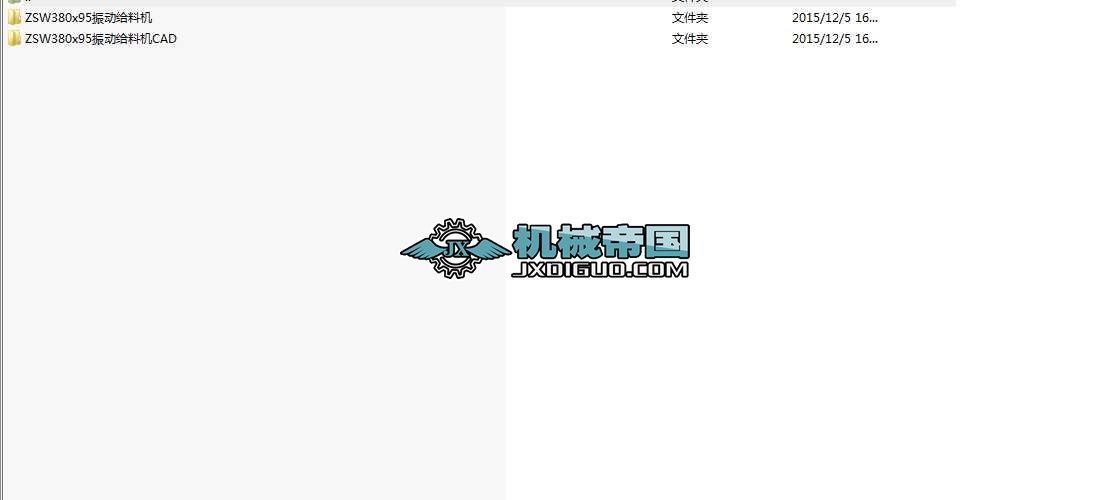 ZSW380x95��ӽo�ϙCȫ��CAD�D��