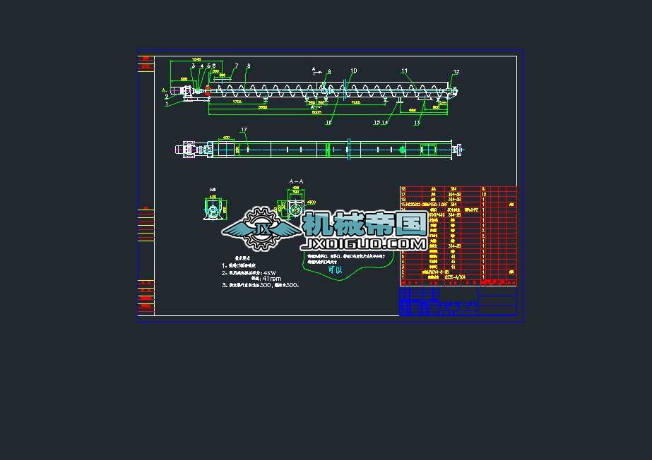 8m����ݔ�͙C(j��)����CAD���D