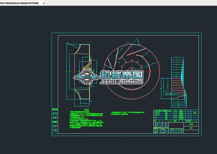 �L�C�~݆Ԕ������CAD�D��