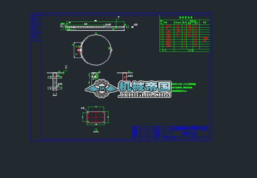 �������l(w��i)ʿ����CAD�D��