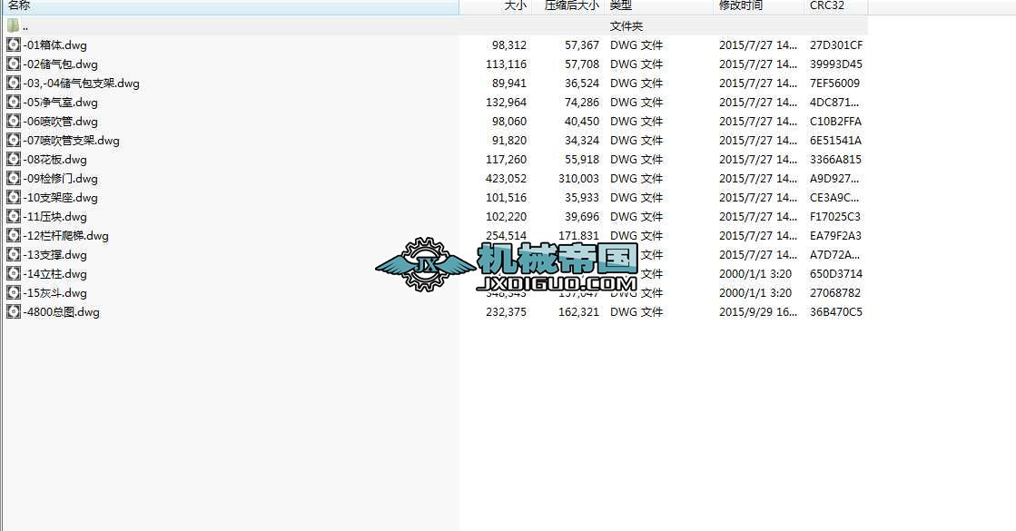 DMC4�}�_ʽ��ʽ���m��CAD�D��