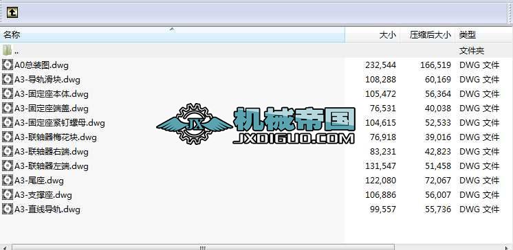 �L��z���ŷ����d��(sh��)�(y��n)�_(t��i)CAD�D��