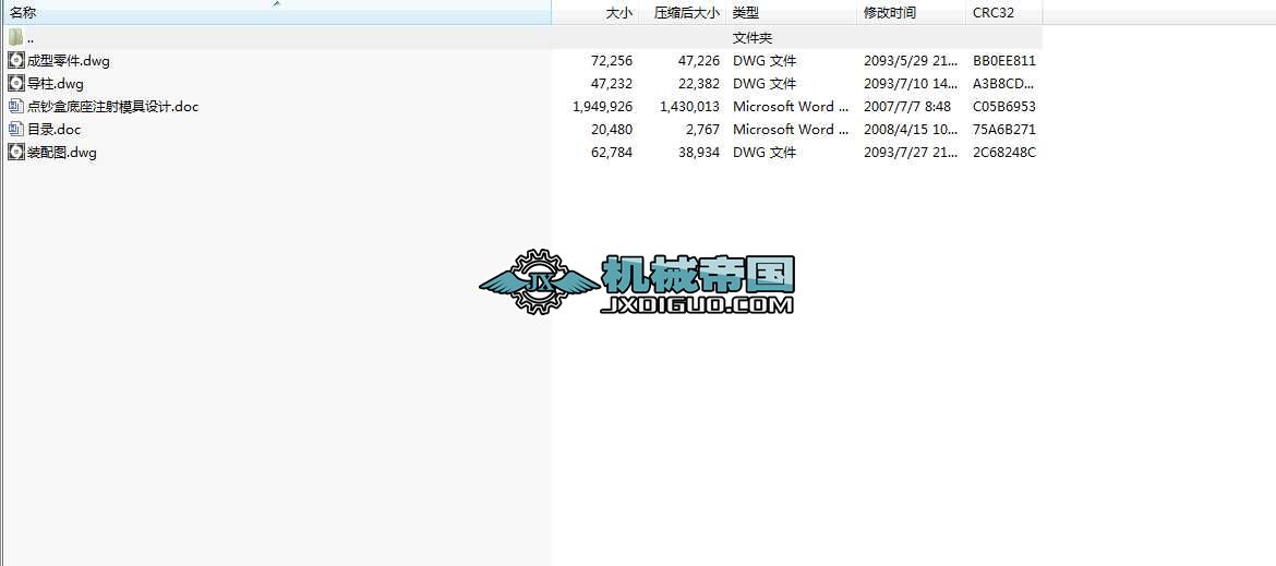 ע��ģ���OӋȫ�׮��I�OӋ��CAD�ƈD