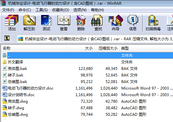 �Cе���I�OӋһ늄��w�����Ą����OӋ����CAD�D����