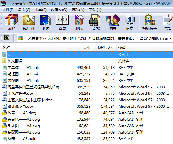 ��ˇ�A�߮��I(y��)�O(sh��)Ӌ(j��)һ�y�w����Ĺ�ˇҎ(gu��)�̼���㊺����Ĺ��b�A���O(sh��)Ӌ(j��)����CAD�D����