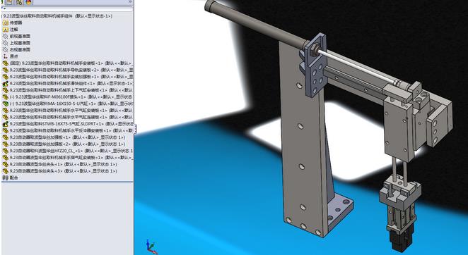 ȡ�ϙCе��3D�D��