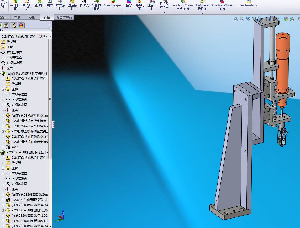 �i�ݽz�C�����S�D