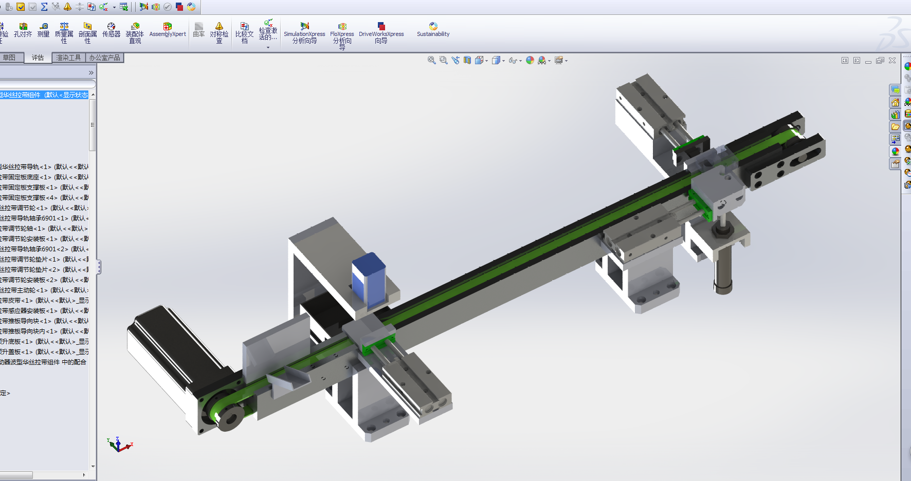 �Ԅӷ��xݔ�ͽY���D���S�D