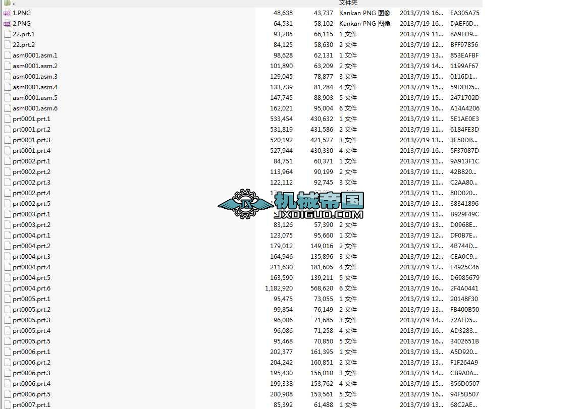 271.С��Ó���C(j��)(PROE)�D��