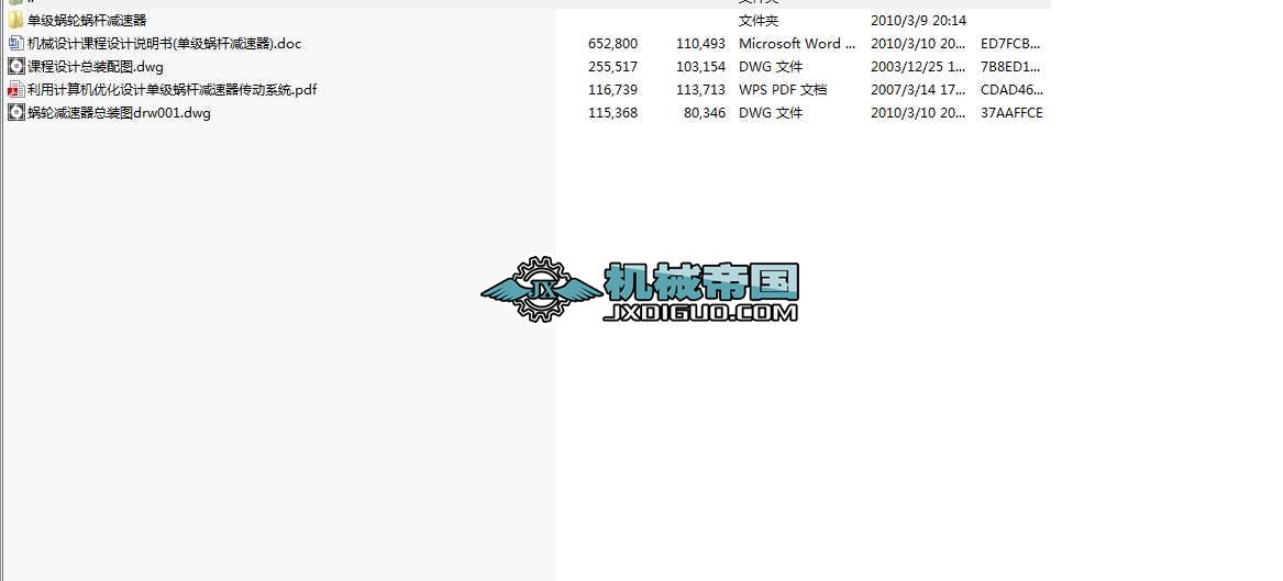 �μ�(j��)΁݆΁�U�p�����n���O(sh��)Ӌ(j��)ȫ��