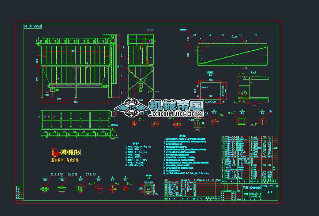 PPW96һ7�����}�_��ʽ���m��CAD���D