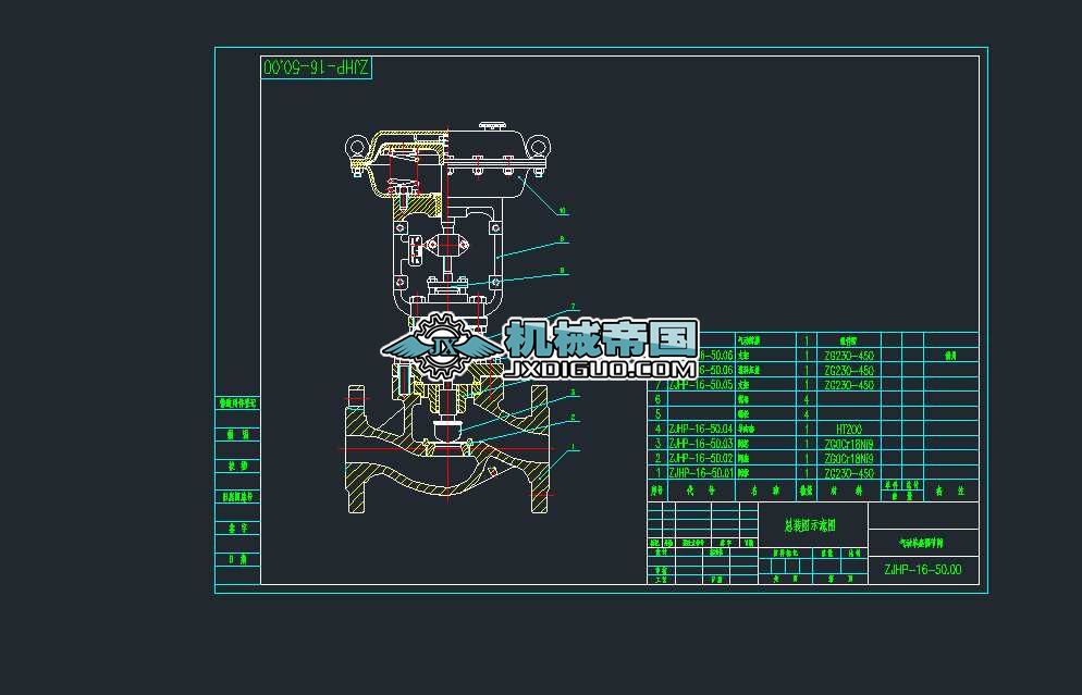 ��ӆ����{���yCAD���D