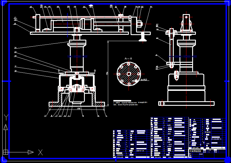 �C(j��)е���O(sh��)Ӌ(j��)CAD�D��