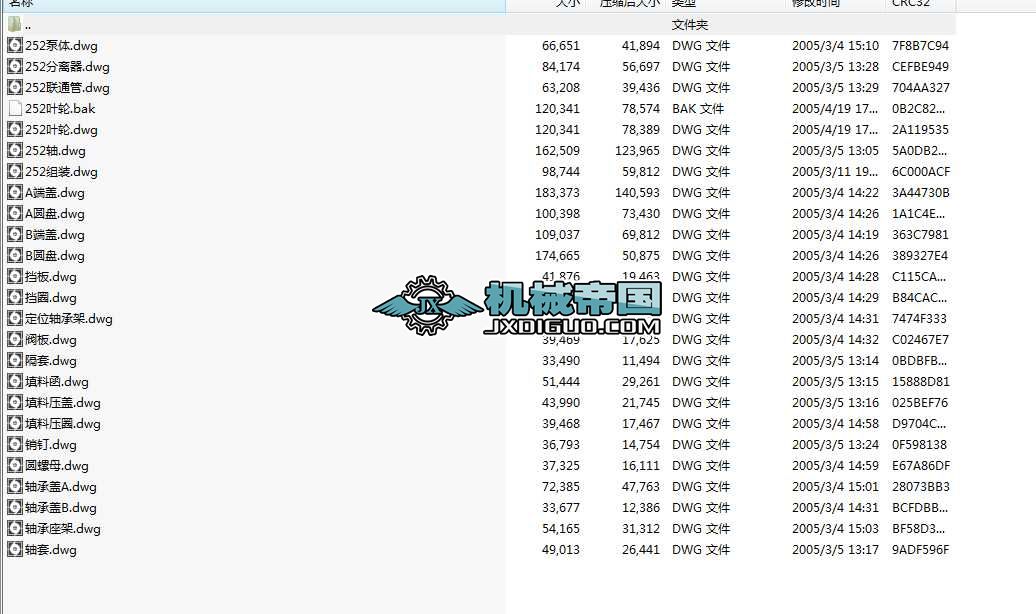 2BE303��ȫ��CAD�D��