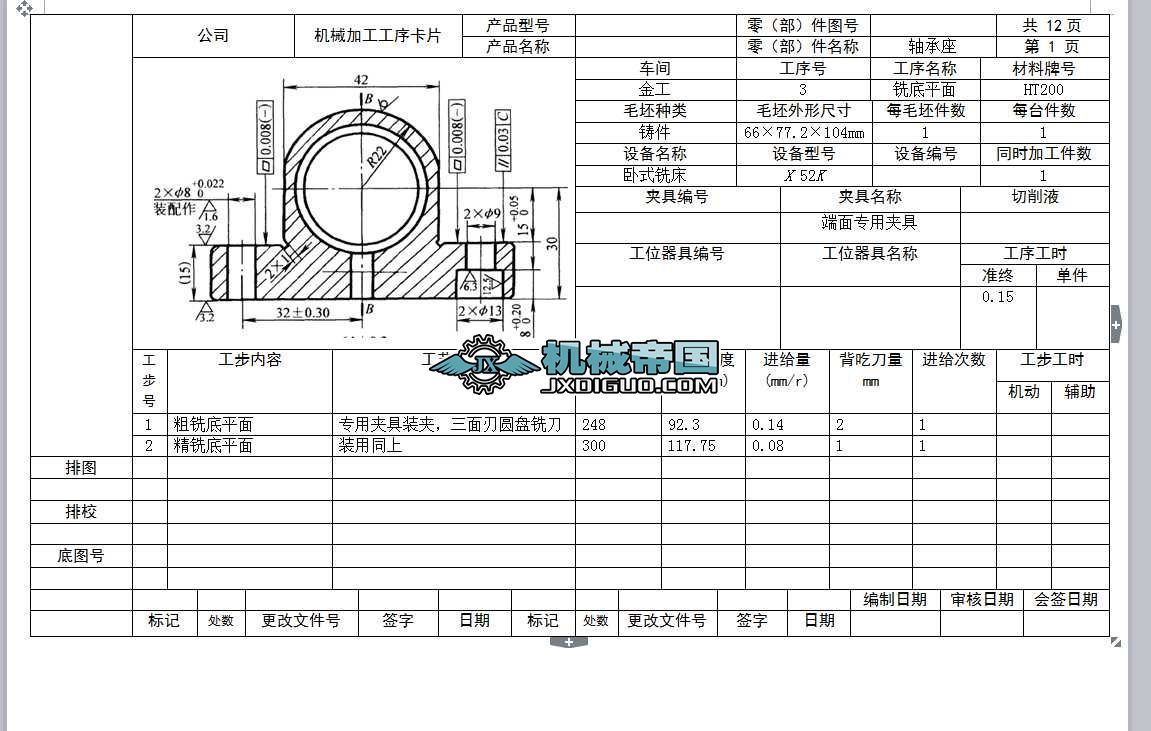 �S��������DOC