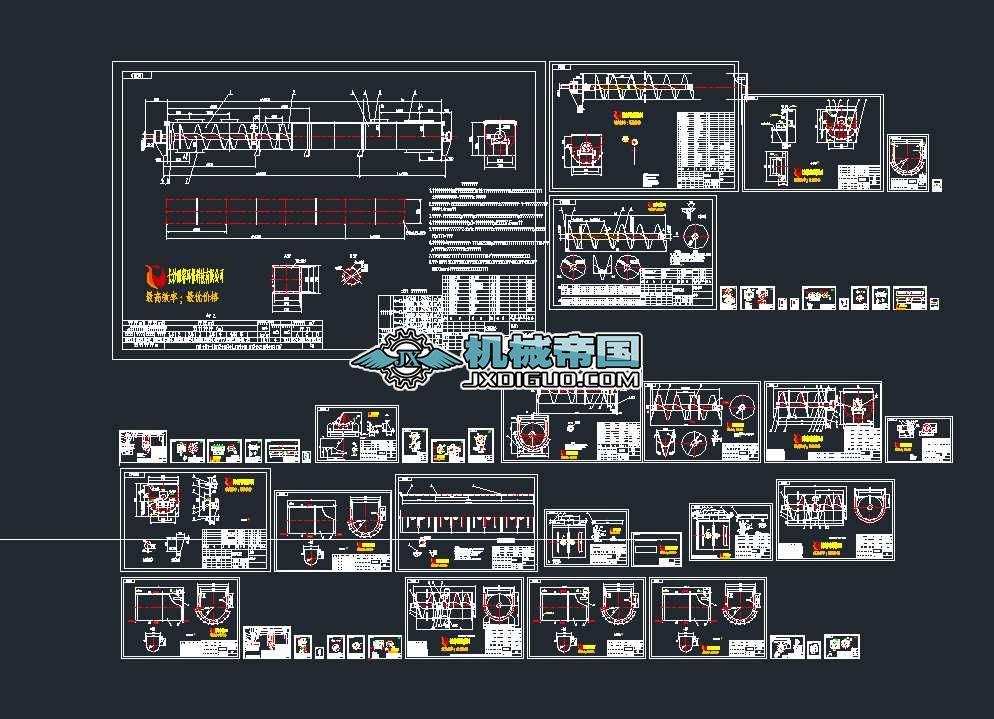 LS630����ݔ�͙Cȫ��CAD�D��50��