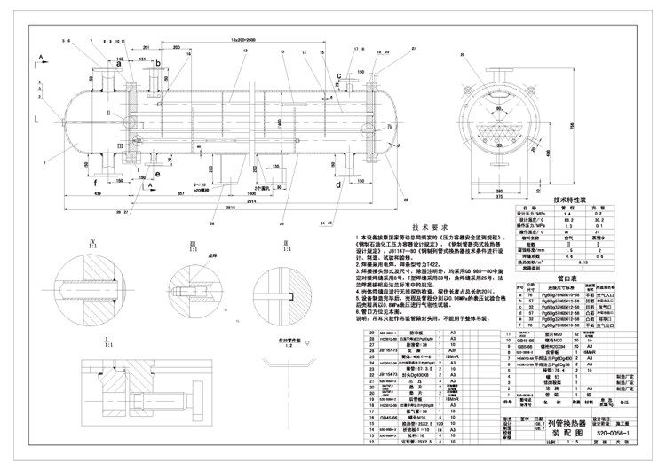 �йܓQ����CAD�b��DԴ�ļ�