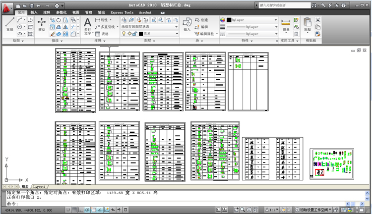 �X�ͲąR��CAD�D��Դ�ļ�