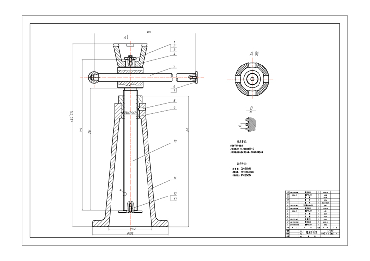 ����ǧ���CAD�b��DA3����454714mm���µ�195mm��