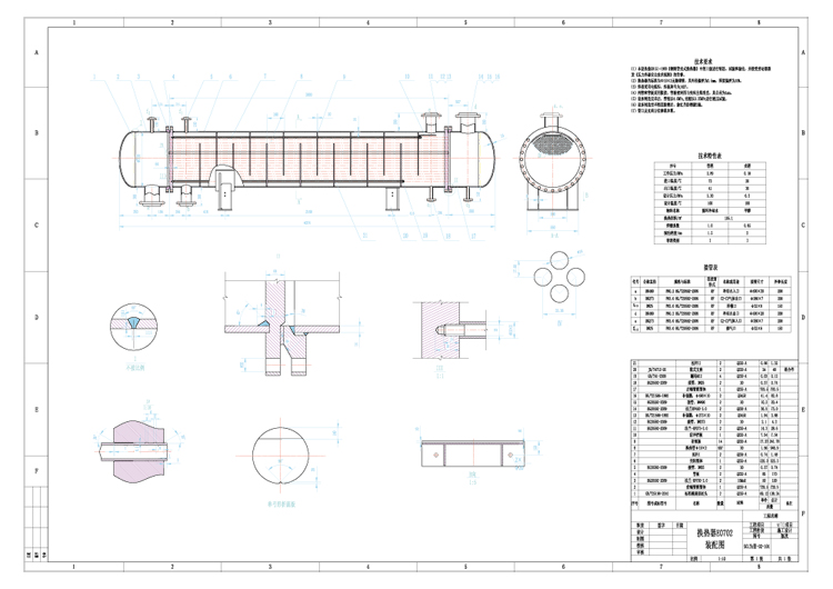 �ܚ��Q����CAD�b��D