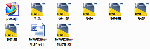 �u�[ʽ����C(j��)���n���O(sh��)Ӌ(j��)